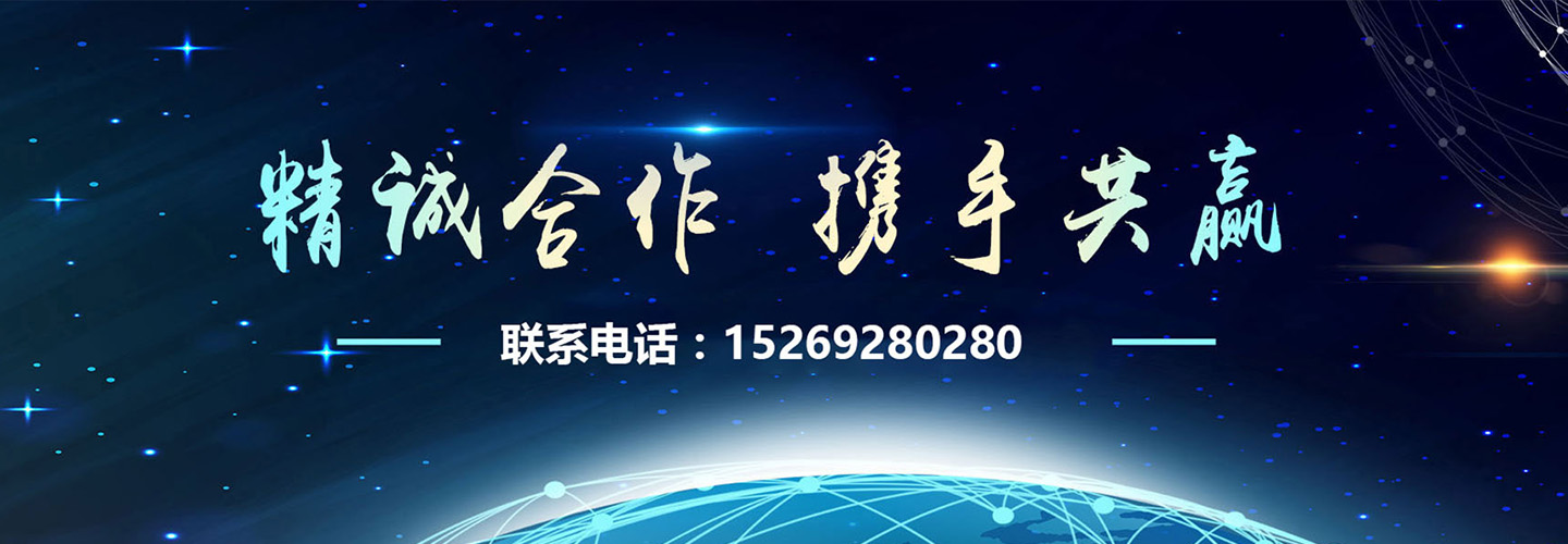 草莓成人APP视频下载生產廠家