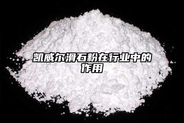 草莓视频黄色草莓成人APP视频下载在行業中的作用
